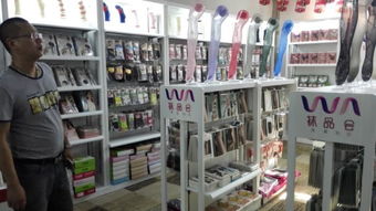 專業日用品展柜 廠家直銷，品質與美觀并存