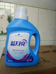 廠家直銷藍月亮等品牌洗衣產品，濟寧市中日用品銷售